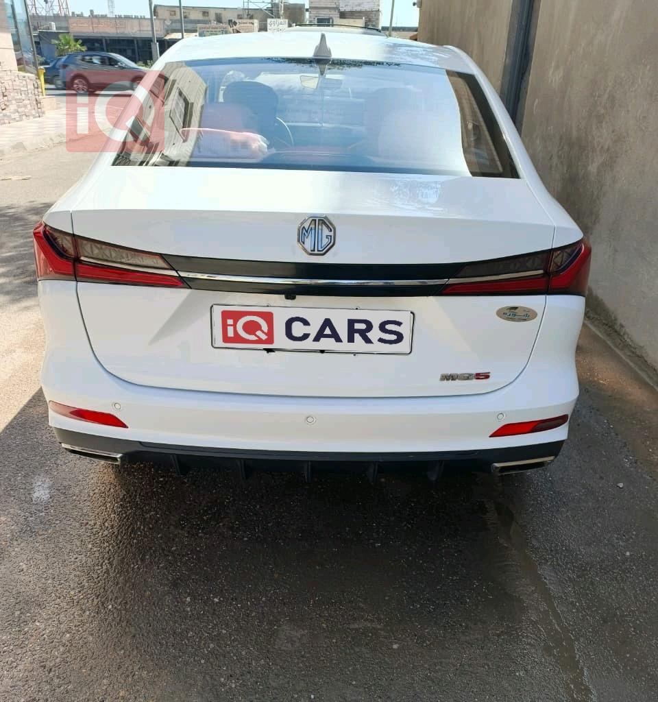 MG 5